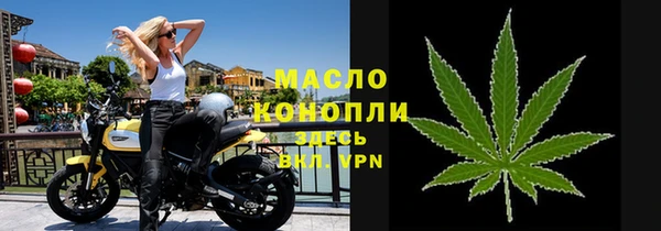 МДМА Алексеевка