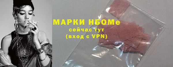 мет Абдулино