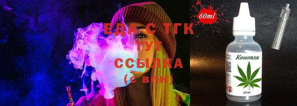 MDMA Армянск