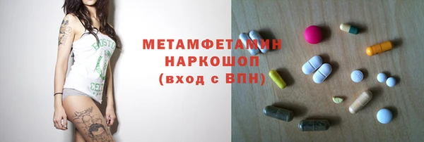2c-b Алексин