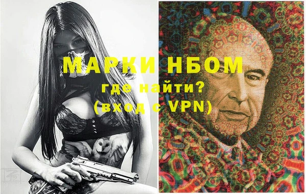 МДМА Алексеевка