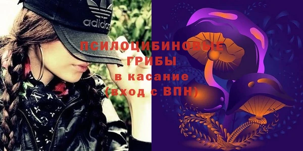 кокаин VHQ Новодвинск