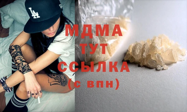 хмурый Алзамай
