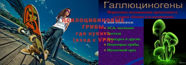 МДМА Алексеевка